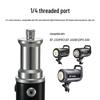 Jinbei EQ-250 Portable Photography Steel Light Stand