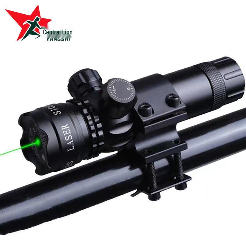 Yangshi YS-2422 95 Laser Training Indicator