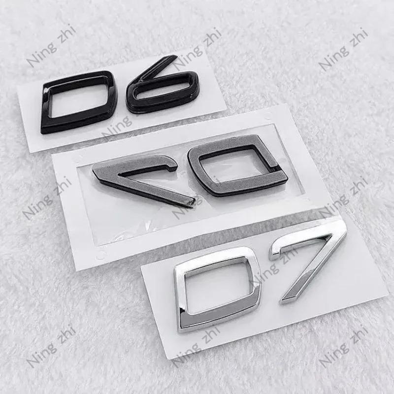 Metal para Coche D2 D3 D4 D5 D6 D7 Letras Logo Emblema de Maletero Insignia Pegatina Para Volvo S40 S60 V40 V50 XC40 XC60 V70 V60 S90 C30 XC90
