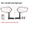 Mountain Bike Rearview Mirror Battery Car High Definition Flat Mirror Rearview Mirror Riding Accessories