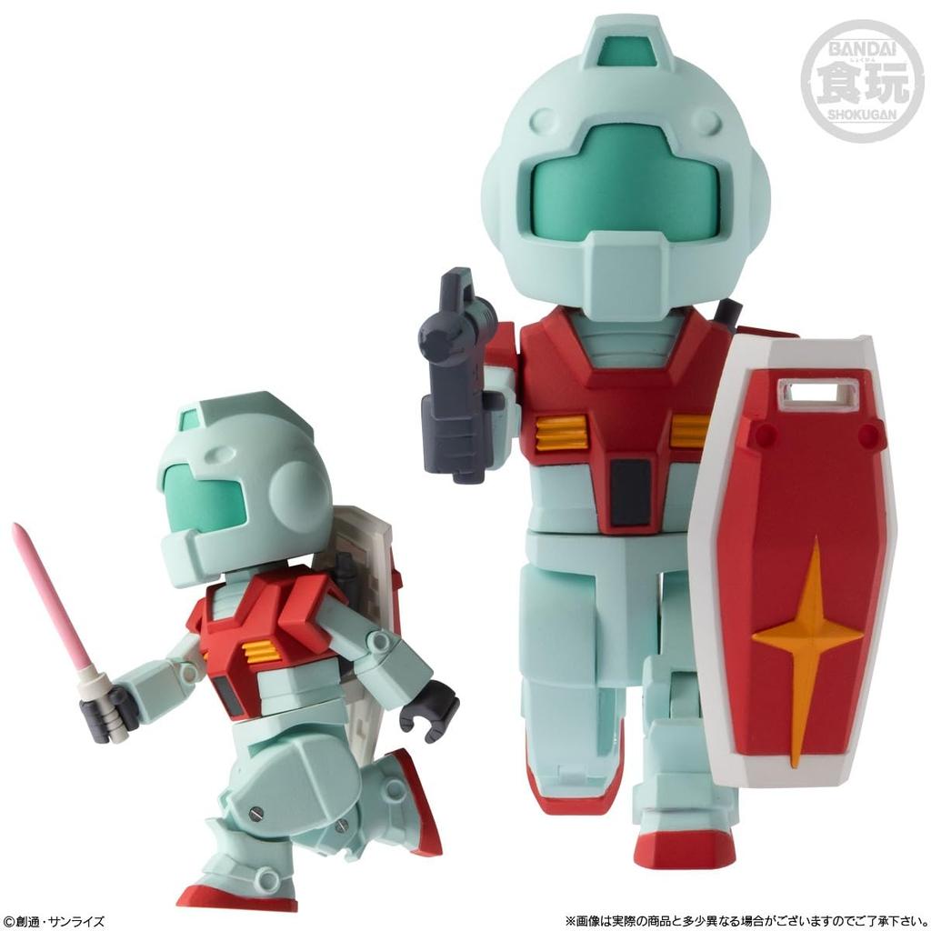 Bandai Bitlot Gundam 2 Chewing Gum Candy Toy Set of [Box 10]