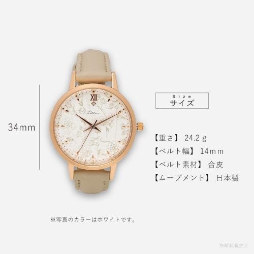 Fieldwork Women's Analog Watch with Leather Strap and Floral Pattern, Gray, Altea YM088-4