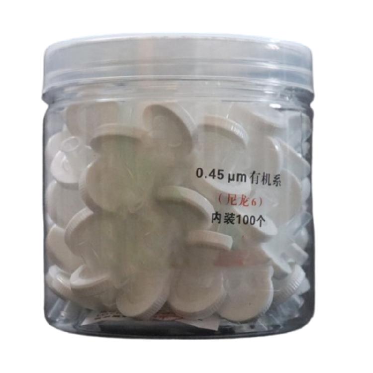 

100Pieces Mixed Cellulose Filter Membranes For Biological Experiments And Environmental Monitoring, High Performances