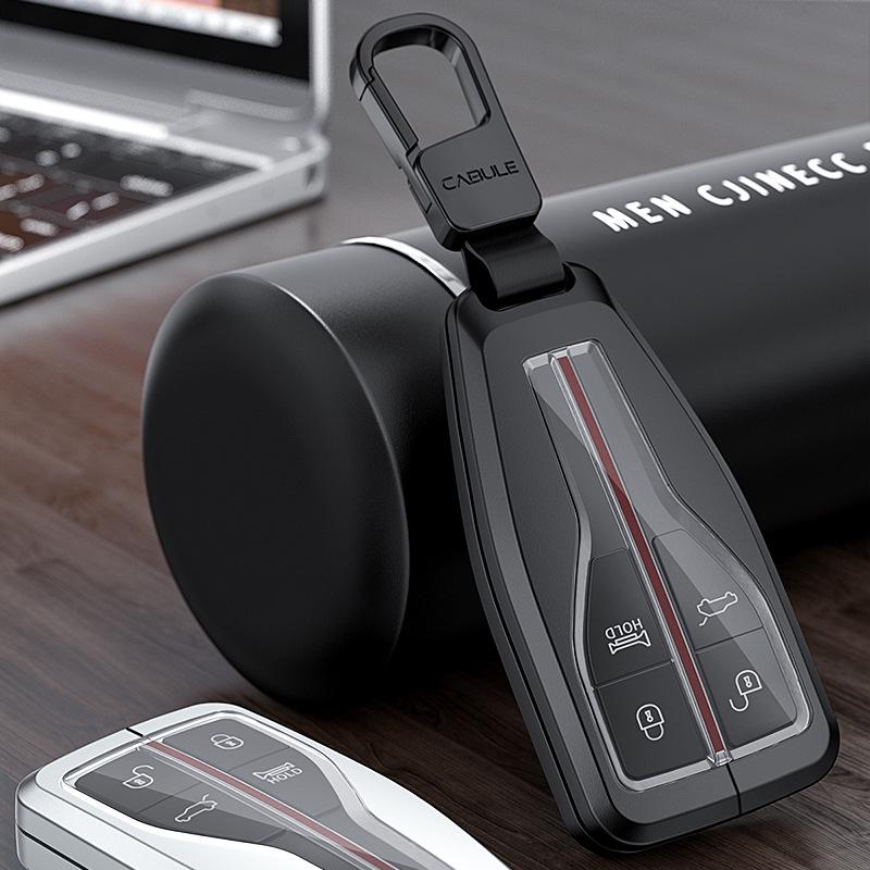Aluminum Alloy Key Shell Cover for Hongqi H5