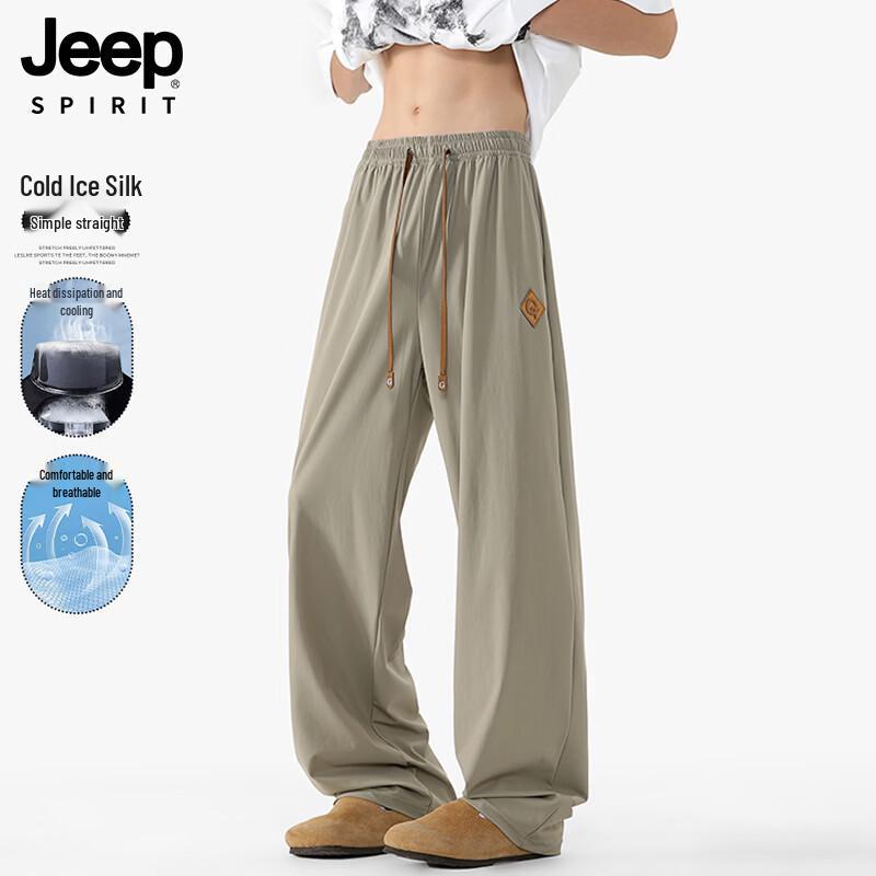 JEEP SPIRIT Men s Breathable Ice Silk Casual Pants 2XL