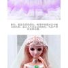 Simulation Princess Doll Set For Little Girls Play Toy Gift