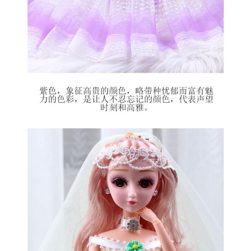Simulation Princess Doll Set For Little Girls Play Toy Gift