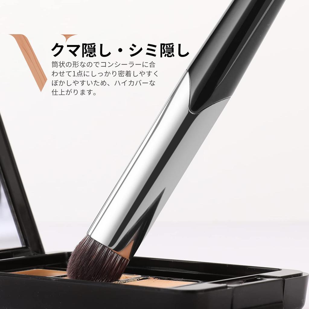 DUcare Concealer Round Tip Finger Adheres To Thin and Conceals Dark Conceals High V03 Brush, Brush, Soft, Skin, Fluffy, 0.03mm Ultra-Fine Bristles,