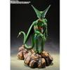TAMASHII NATIONS S.H.Figuarts Dragon Ball Z Cell Erste Form (Neuauflage) Ungefähr 170mm PVC & ABS Bemalte Bewegliche Figur