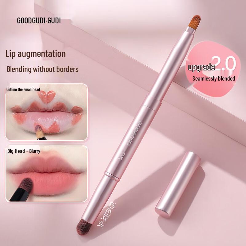 GOOOD Двусторонняя выдвижная кисть для губ