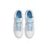 Nike Dunk Low 520 Pack - Ocean Bliss Unisex Sneakers White Summit-White FN3433-141