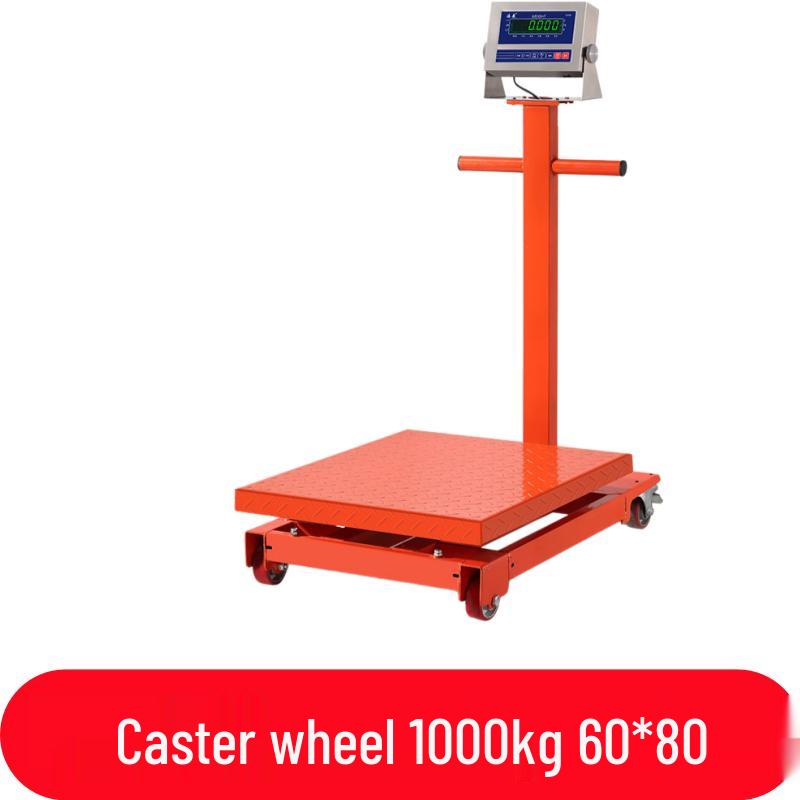 Hongxingda Commercial Portable Platform Scale (CN version)