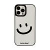 Minimalist Healing Smile for Apple Phone Case 17 Promax Skin Texture 11 for IPhone 16 High-end Sense 15 Anti-fall