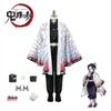 Anime Demon Slayer Kimetsu No Yaiba Kochou Shinobu Cosplay Kostýmní sada paruk Kimono Jednotné halloweenské anime kostýmy pro dospělé děti