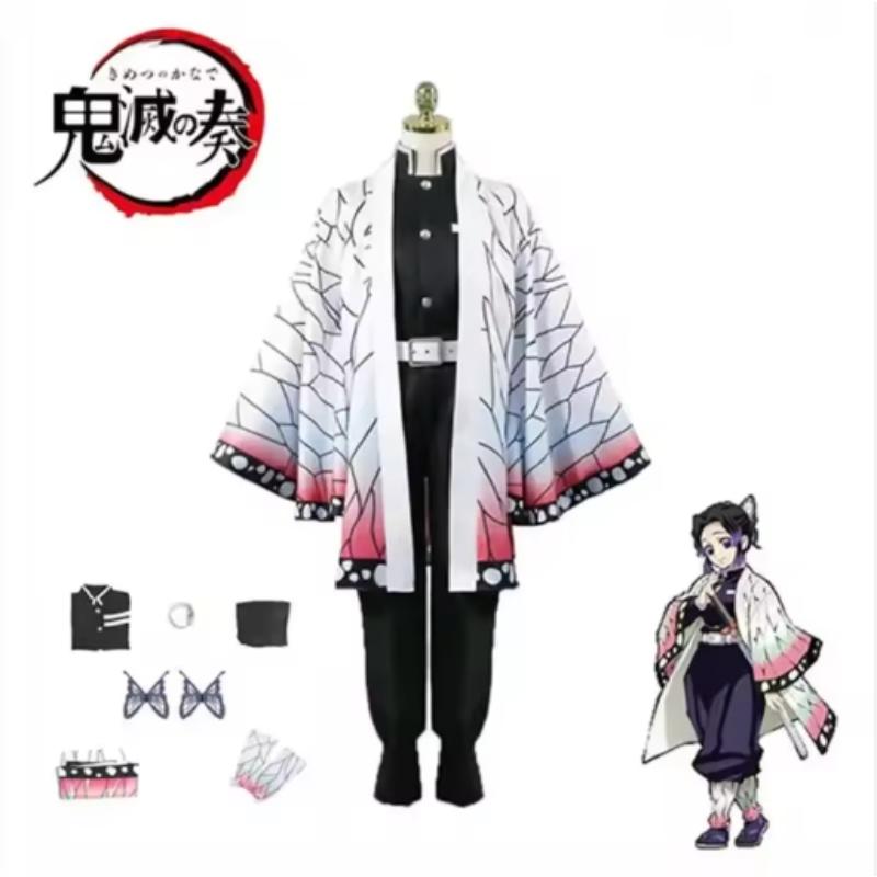 

Аніме Demon Slayer Kimetsu No Yaiba Kochou Shinobu Косплей Костюм Перука Уніформа Кімоно Хелловін Аніме Костюми для дорослих дітей 120(child size) як показано кольору