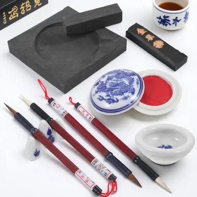 1Set Chinese Calligraphy Brush Ink Set Easy Use Painting Writing Brush Kit Calligraphy Gift Chinese Painting Set China Mainland