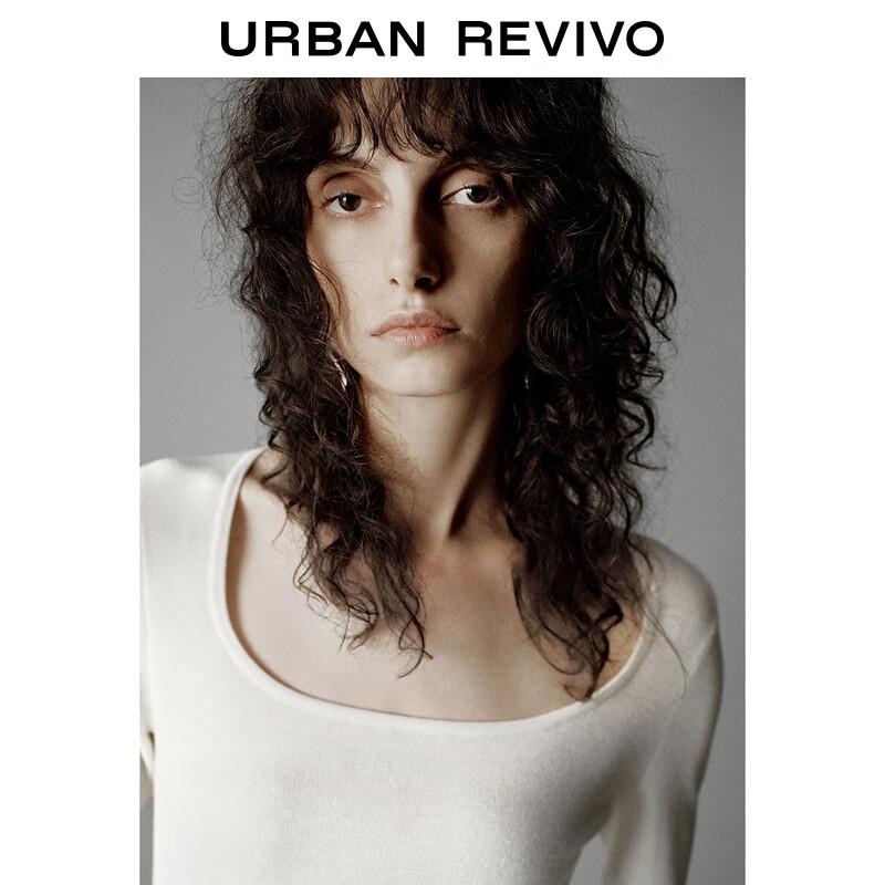 UR Women's Solid Color Short Knitted Top