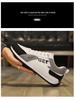 Men's 2025 Slip-on Casual Cycling & Driving Shoes - Spring/Autumn Forrest Gump Collection