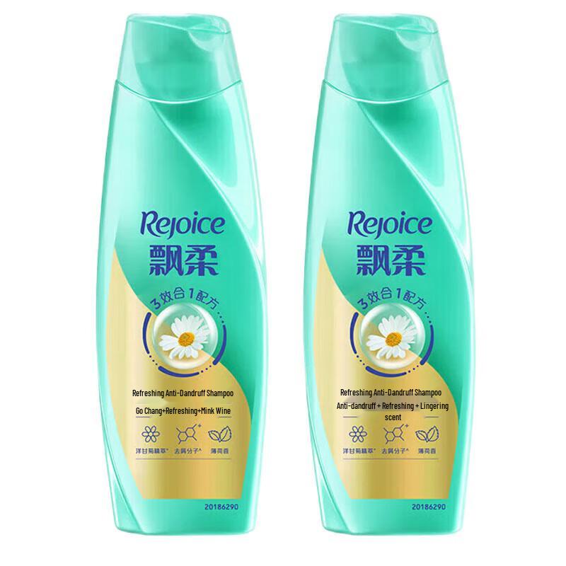 Rejoice Refreshing Anti-Dandruff Shampoo Twin Pack