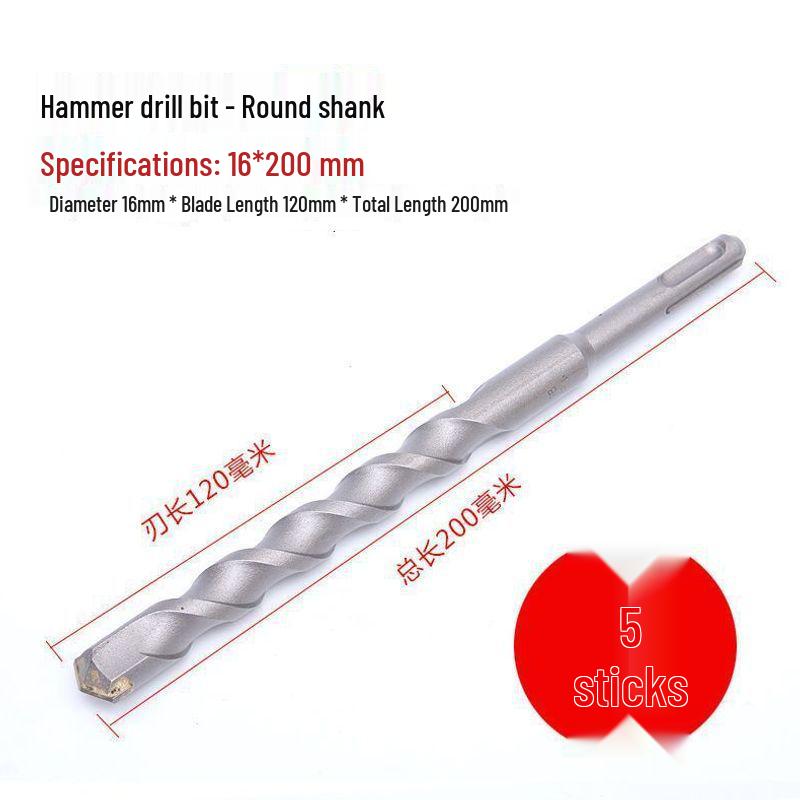 Extended Rotary Hammer Drill Bit for Concrete, Stone, and Brick