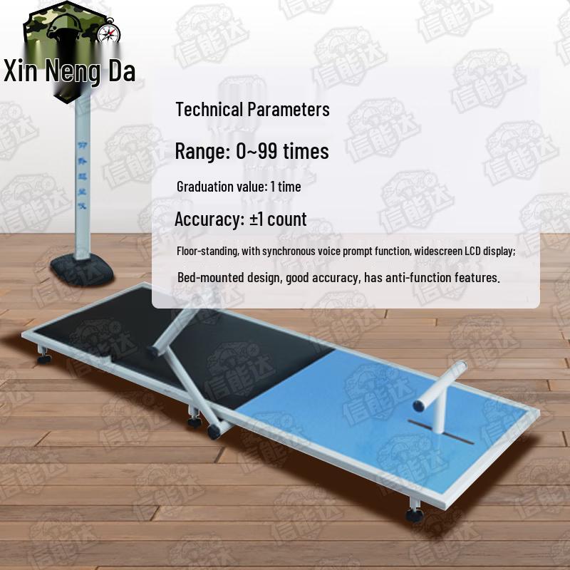 Xinnengda Fitness Assessment Tools