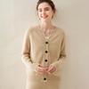 Women's Thick Cashmere Round Neck Raglan Sleeve Sweater Cardigan - Loose Fit, Autumn/Winter Versatile Outerwear