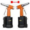 Gaobao Industrial Pneumatic-Hydraulic Rivet Gun: Core Pulling Riveting Tool