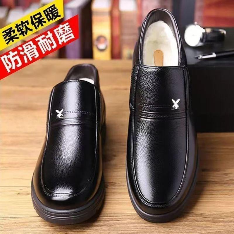 Real Soft Leather Winter Velvet Thickened Warm Cotton Leather Shoes Versatile Casual Non-slip Comfortable Men's Shoes