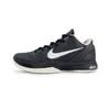 Nike Zoom Kobe 6 Cushioning, Wear Resistant Low top Basketball Shoes Men's Black FQ3546-100(Team1076-)
