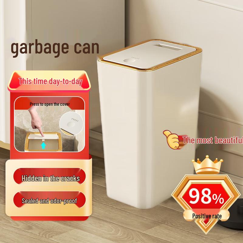 Zhugu Light Luxury Odor-Proof Trash Can with Lid