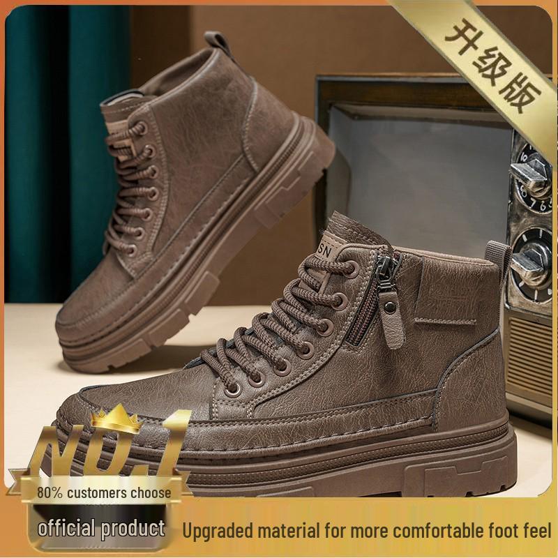 Men's High-Top Work Boots: Autumn Leather, Non-Slip, Wear-Resistant, Casual Short Boots