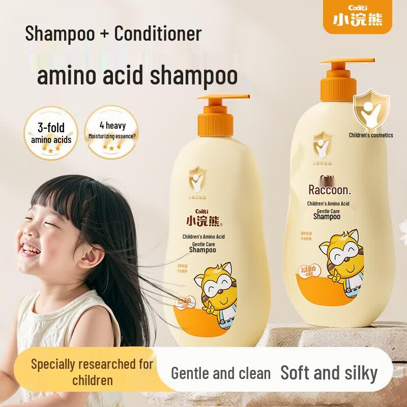Little Raccoon Kids Amino Acid Purifying Shampoo - Twin Pack