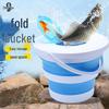 Grsaed Portable Foldable Multi-Purpose Water Bucket