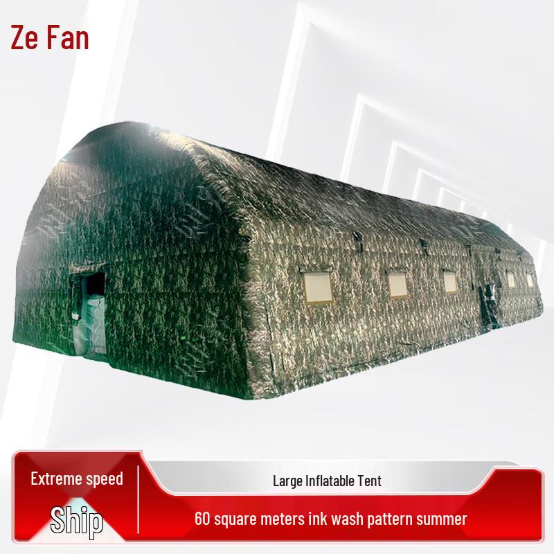 Zeyao Large Inflatable Camping & Command Tent