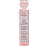 Canmake Melty Luminous Rouge T06 Rtěnka 06 Sakura Angel 3,8g (x 1)