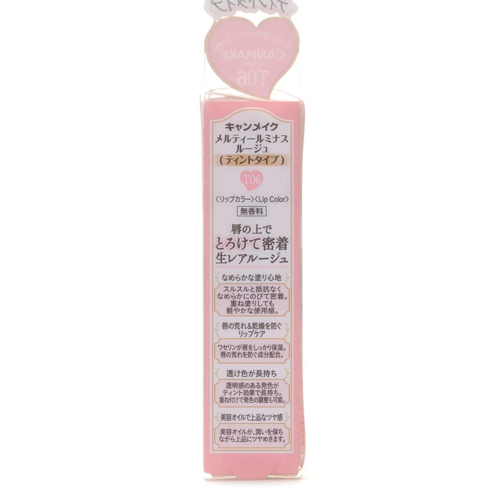 Canmake Melty Luminous Rouge T06 Lipstick 06 Sakura Angel 3.8g (x 1)