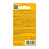 Weleda Baby Calendula Magic Balm 25ml