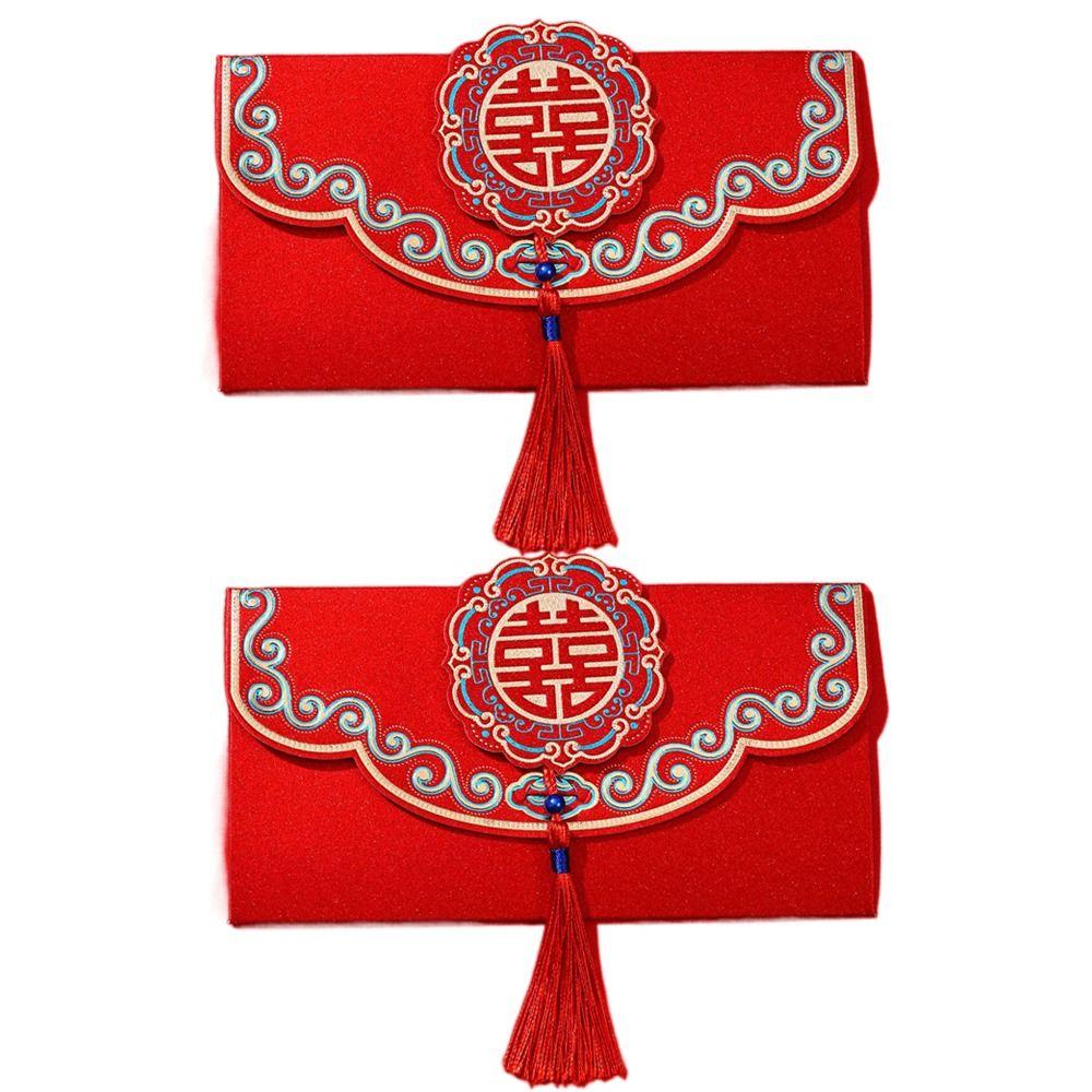 2pcs Chinese Style New Year Red Envelope with Tassels Red Pocket  Chinese New Year