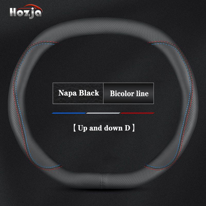 Leather Car Steering Wheel Cover for MG ONE 2024 2025 Non-slip Auto Interior Accessories