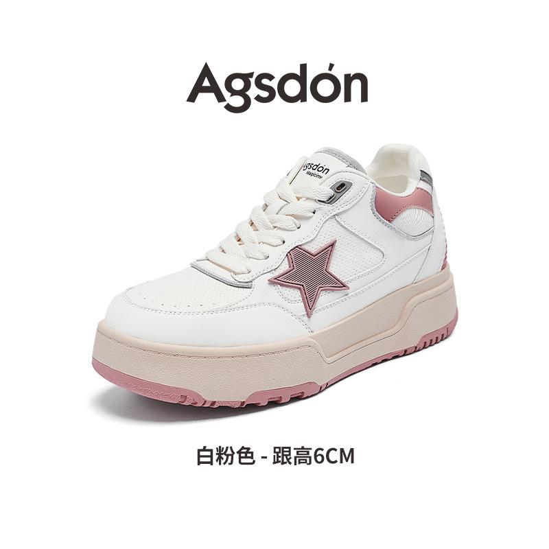 Augustine Platform White Shoes Women's Summer 2025 New Models with Skirts Casual Sports White Star Board Shoes