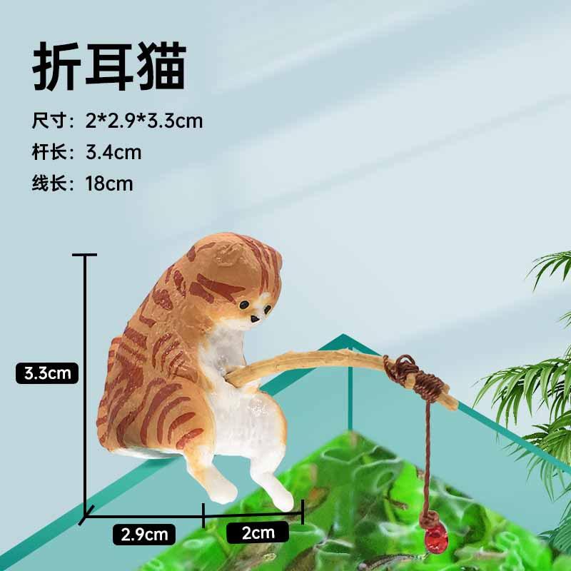 Mini Small Aquarium Ornament Fishing Cat Fish Tank Landscaping Cartoon Cat Statue Interesting Miniature Fishbowl Decor
