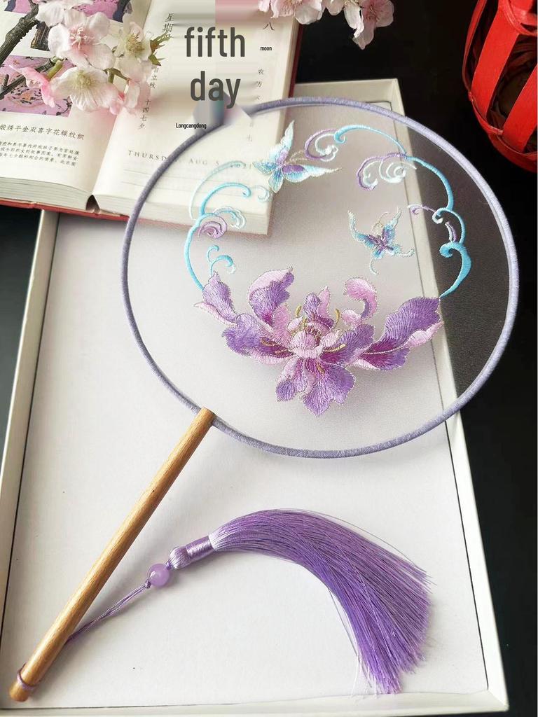 Ancient Style Chinese Embroidered Round Fan for Hanfu and Cheongsam