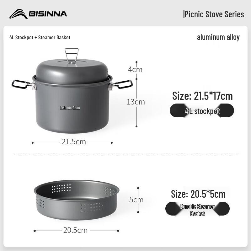 Beishanlang Aluminum Camping Cookware Set