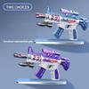 Electric Sound Light LED Toy Gun Spinning Submachine Gun Prop Vibrating Voice Rifle Music Flash Gun Boys Birthday Gift