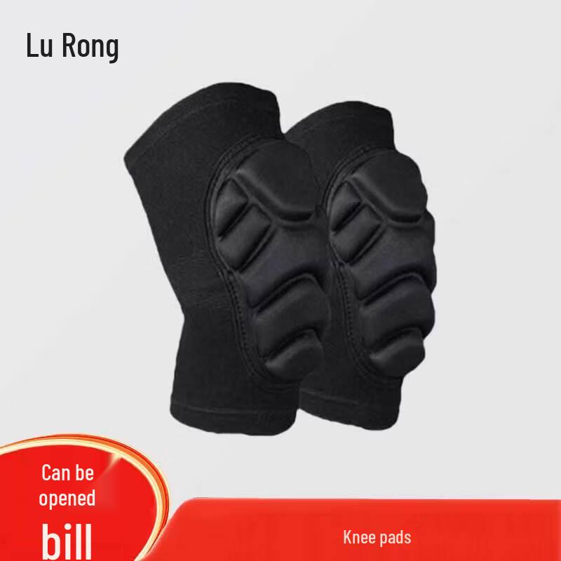 Lurong Tactical Outdoor Knee Pads