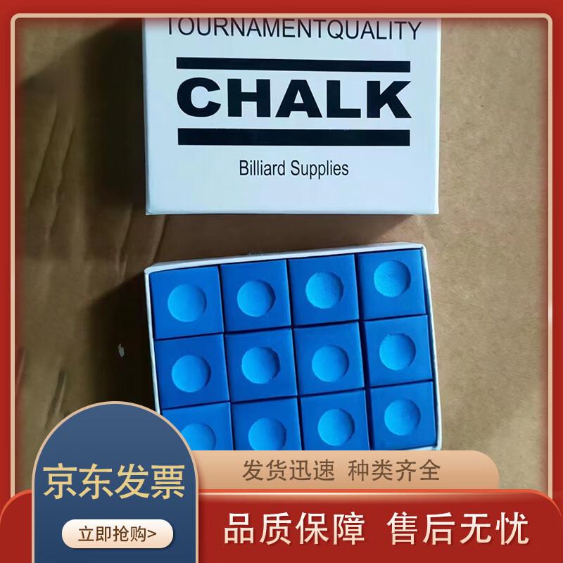 Zhenchang sheng Billiard Cue Chalk