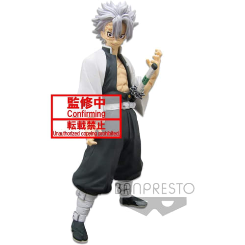 BANPRESTO Demon Slayer: Kimetsu No Yaiba Figure Kizuna No Sou Shichigoe Sanemi