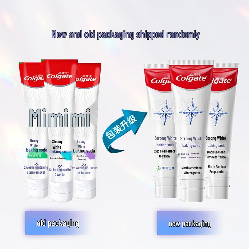 Colgate Baking Soda Whitening Toothpaste Duo