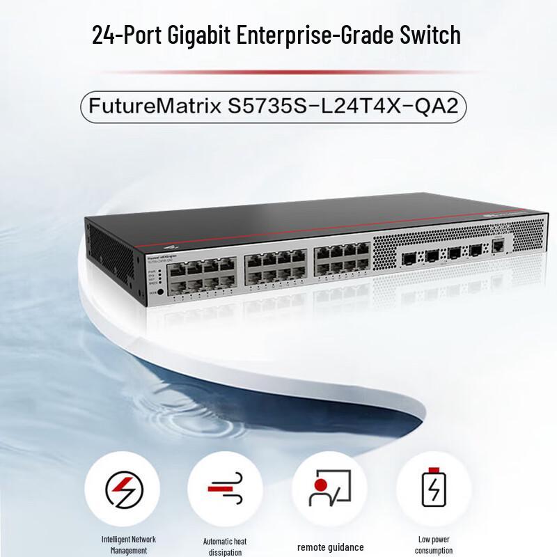Huawei Kunling S5720-36C-E1-28S Managed 10 Gigabit Switch