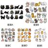 Cute Cat Family Embroidery Cloth Sticker Ironing Patch Sticker Computer Embroidery Label Cartoon Flower Cat Embroidery Sticker Kitten
